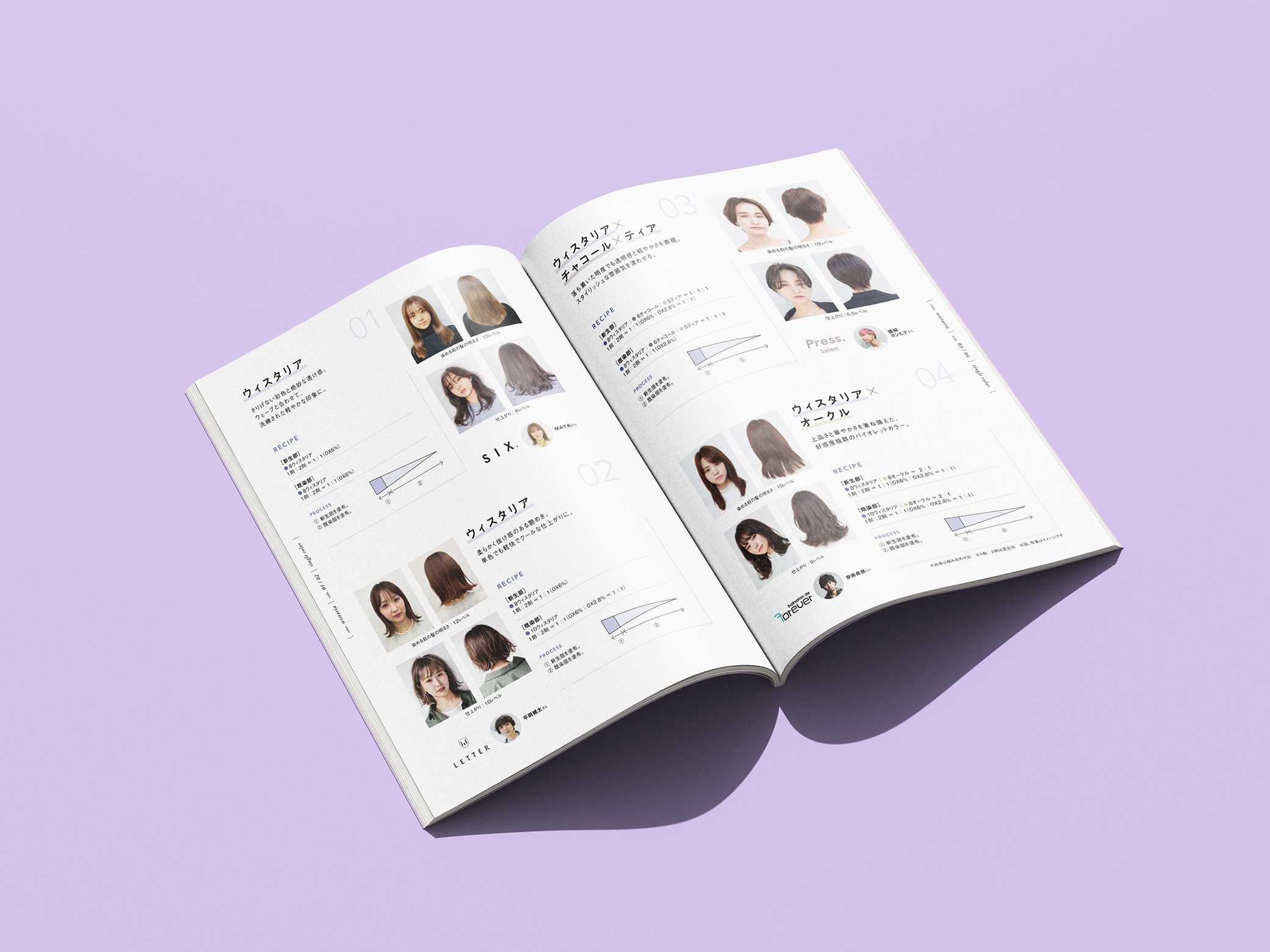admiomasuterbook
