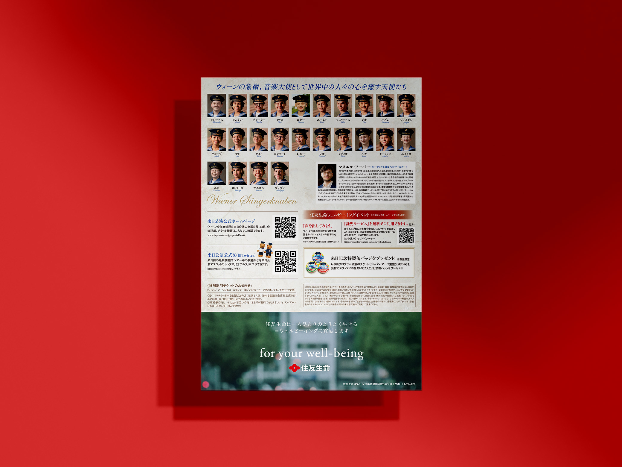 Wiener Sängerknaben flyer2