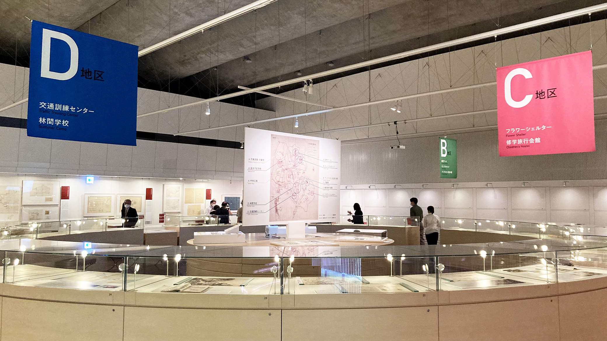 Kodomonokuni：Children’s Land -Nature, Future and Metabolism Architecture